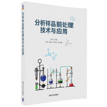  ������Ʒǰ̎�����g(sh��)�c��(y��ng)��