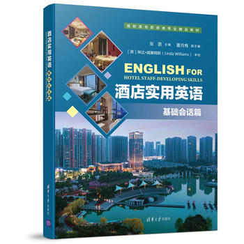  �Ƶꌍ��Ӣ�Z�����A��Ԓƪ��