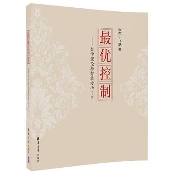  �(y��u)���ƣ����W��Փ�c���ܷ������σԣ�