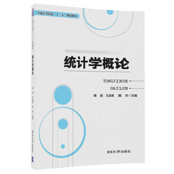  �y(t��ng)Ӌ�W��Փ