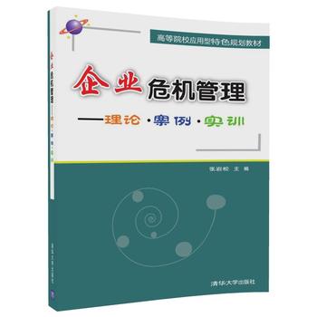  ��I(y��)Σ�C����������Փ����������Ӗ