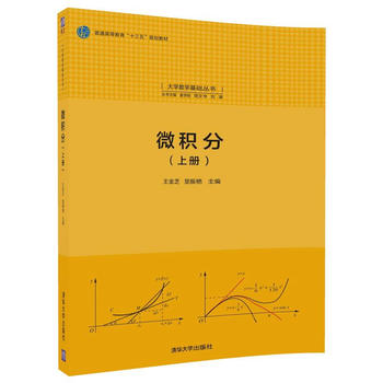  ΢�e��(�σ�(c��))