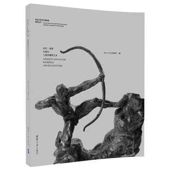  �ؚw�����ܡ������ ��c���ĵ���ˇ�g(sh��)