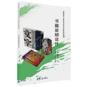  �����b���O(sh��)Ӌ(j��)