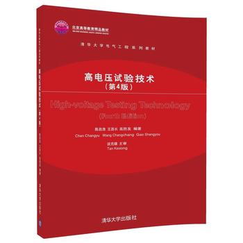  ��늉�ԇ򞼼�g(sh��)����4�棩