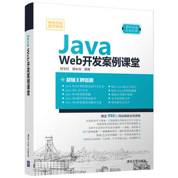  Java Web�_�l(f��)�����n��