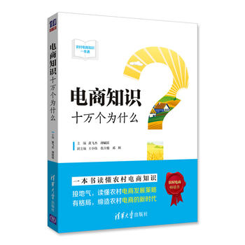  ���֪�R(sh��)ʮ�f(w��n)��(g��)��ʲô