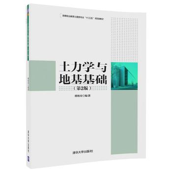  �����W�c�ػ����A(ch��)(��2�棩