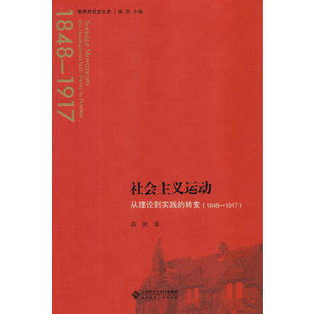  ���(hu��)���x�\(y��n)��(d��ng)������Փ����(sh��)�`���D(zhu��n)׃��1844��1917��