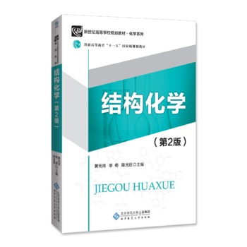  �Y(ji��)��(g��u)���W����2�棩