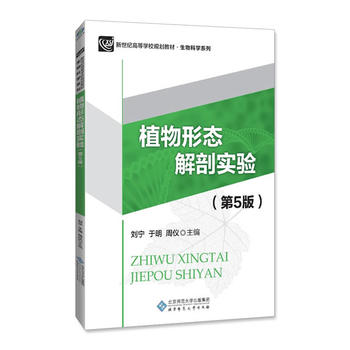  ֲ���ΑB(t��i)���ʌ�򞣨��5�棩