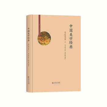  �Ї����W(xu��)��(j��ng)��:���|��Ԫ�������£�