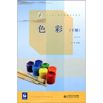  ɫ�ʣ���(c��)��