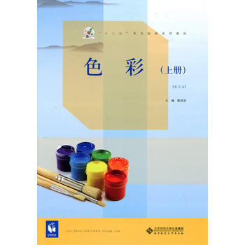  ɫ�ʣ��σ�(c��)��