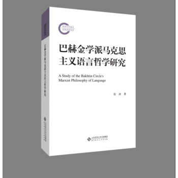  �ͺս��W���R��˼���x�Z���܌W�о�