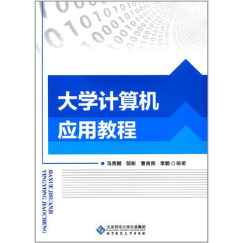  ��WӋ��C���ý̳̣���2�棩