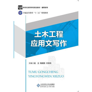  ��ľ���̑�(y��ng)���Č���