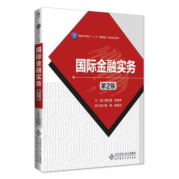  ��(gu��)�H���ڌ�(sh��)��(w��)���ڶ��棩