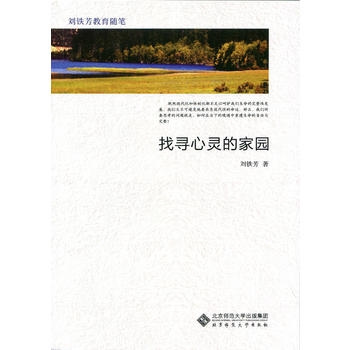  �Ҍ����`�ļ҈@