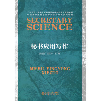  �ؕ���(y��ng)�Ì���