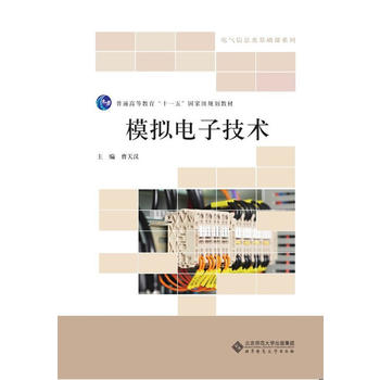  ģ�M��Ӽ��g(sh��)�������棩