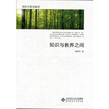  ֪�R�c���B(y��ng)֮�g