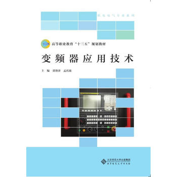  ׃�l��(y��ng)�ü��g(sh��)