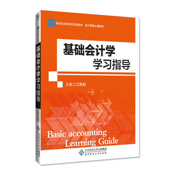  ���A(ch��)��Ӌ�W(xu��)�W(xu��)��(x��)ָ��(d��o)