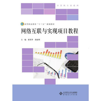  �W(w��ng)�j(lu��)��(li��n)�c�Ŀ���F(xi��n)�̳�