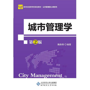  ���й���W(xu��)(��2�棩