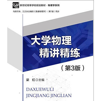  ��W(xu��)�������v�v������3�棩