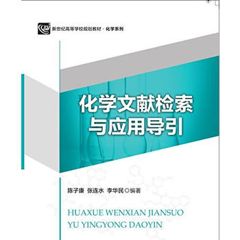  ���W(xu��)�īI(xi��n)�z������(y��ng)�Ì�(d��o)��