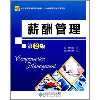  н���������2�棩