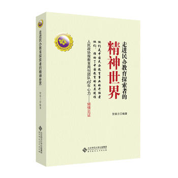  �߽����k����̽���ߵľ�������