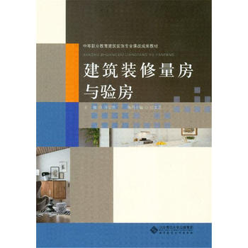  �����b�������c򞷿