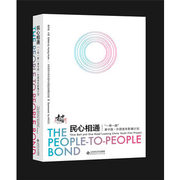  ������ͨ:��һ��һ·�����Ї����������Ӱ��Ӌ��