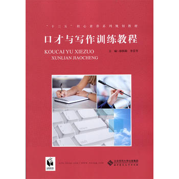  �ڲ��c����Ӗ���̳�