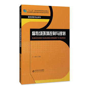  �������h(hu��n)�������cҎ(gu��)��