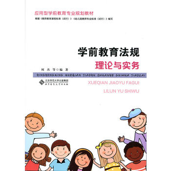  �Wǰ������Ҏ(gu��)��Փ�c����