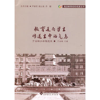  ��������?q��)W�����f�����Ě�Ϣ���ڕ�(hu��)���k�W(xu��)�S���