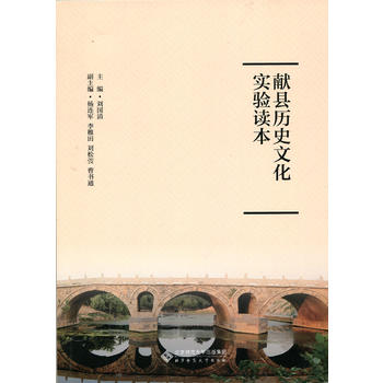  �I(xi��n)�h�vʷ�Ļ���(sh��)�(y��n)�x��������(j��)��