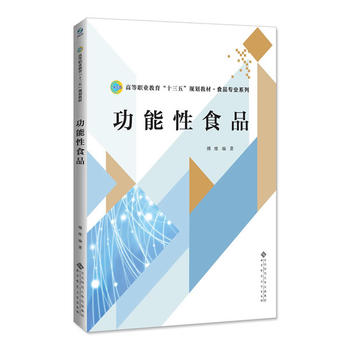  ������ʳƷ