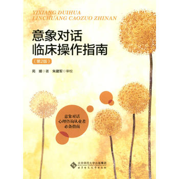  ����Ԓ�R������ָ�ϣ���2�棩