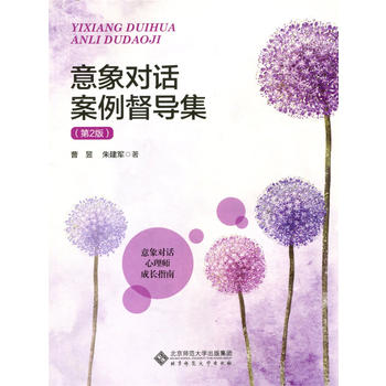  ����Ԓ��������(d��o)������2�棩