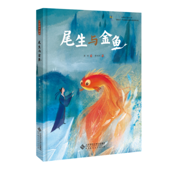  β���c���~