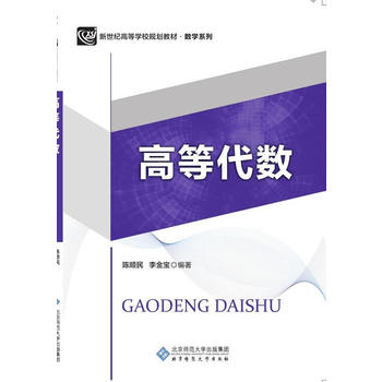  �ߵȴ���(sh��)