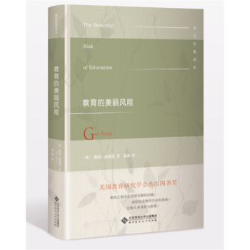  �����������L(f��ng)�U(xi��n)