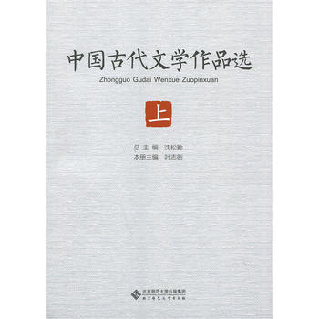  �Ї��Ŵ��ČW(xu��)��Ʒ�x�������£�