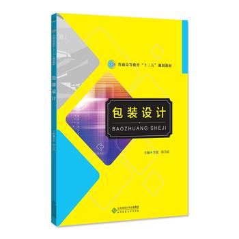  ���b�O(sh��)Ӌ(j��)