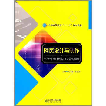  �W(w��ng)�(y��)�O(sh��)Ӌ(j��)�c����